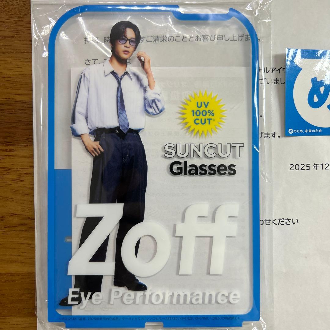 korin様専用 Zoff × 目黒蓮 オリジナル アイウェアスタンド アクスタ