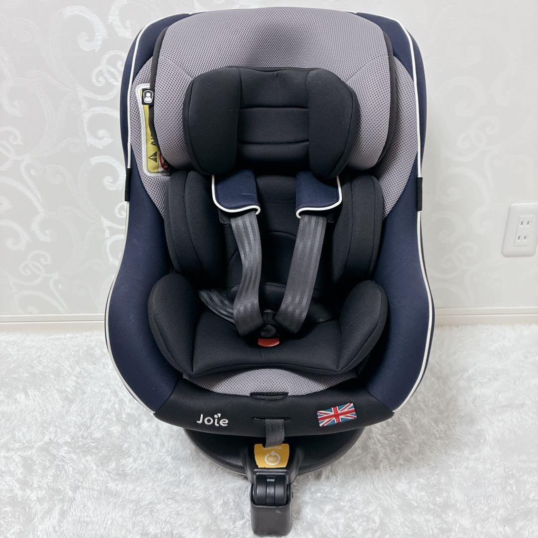 【美品】Joie Arc360° チャイルドシート　ISOFIX対応・回転式