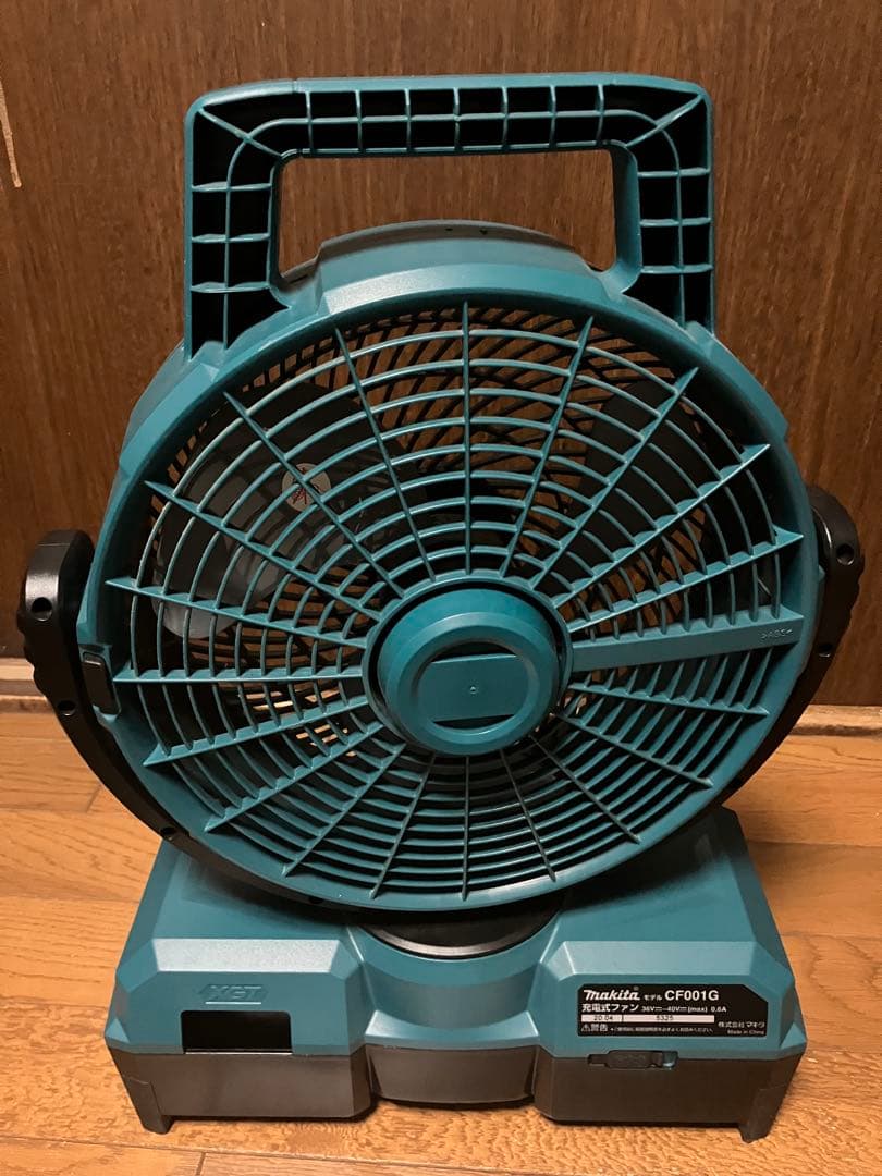 マキタ CF001GZ 充電式ファン ★未使用品