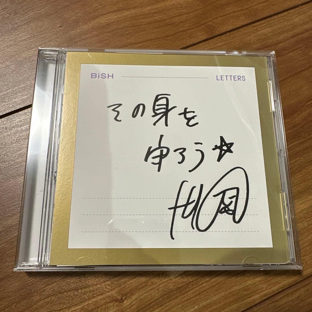letters BiSH 直筆サイン アイナ・ジ・エンド アナザージャケット