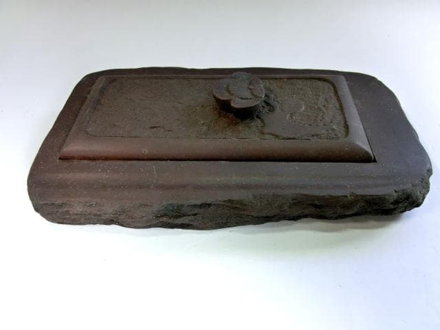 硯■御硯司 赤間関硯 梅花 かく仙堂 玉泉堂作 木村保一 時代物 古美術 骨董■