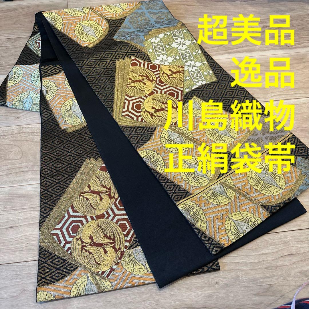 y*t様 4ms ROW POWER 35 モジュラーシンセ 電源 アダプター付