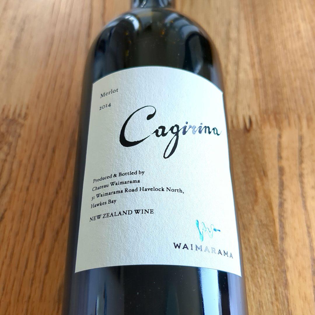 Cagirina Merlot 2014 750ml ニュージーランド産 WAIMARAMA 希少高級
