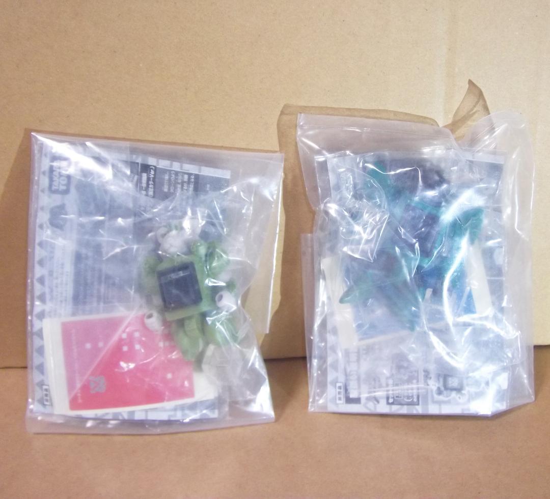 ビーストサーガ 限定プロトタイプver 全6種ジーダム ピラゾンほか 最終