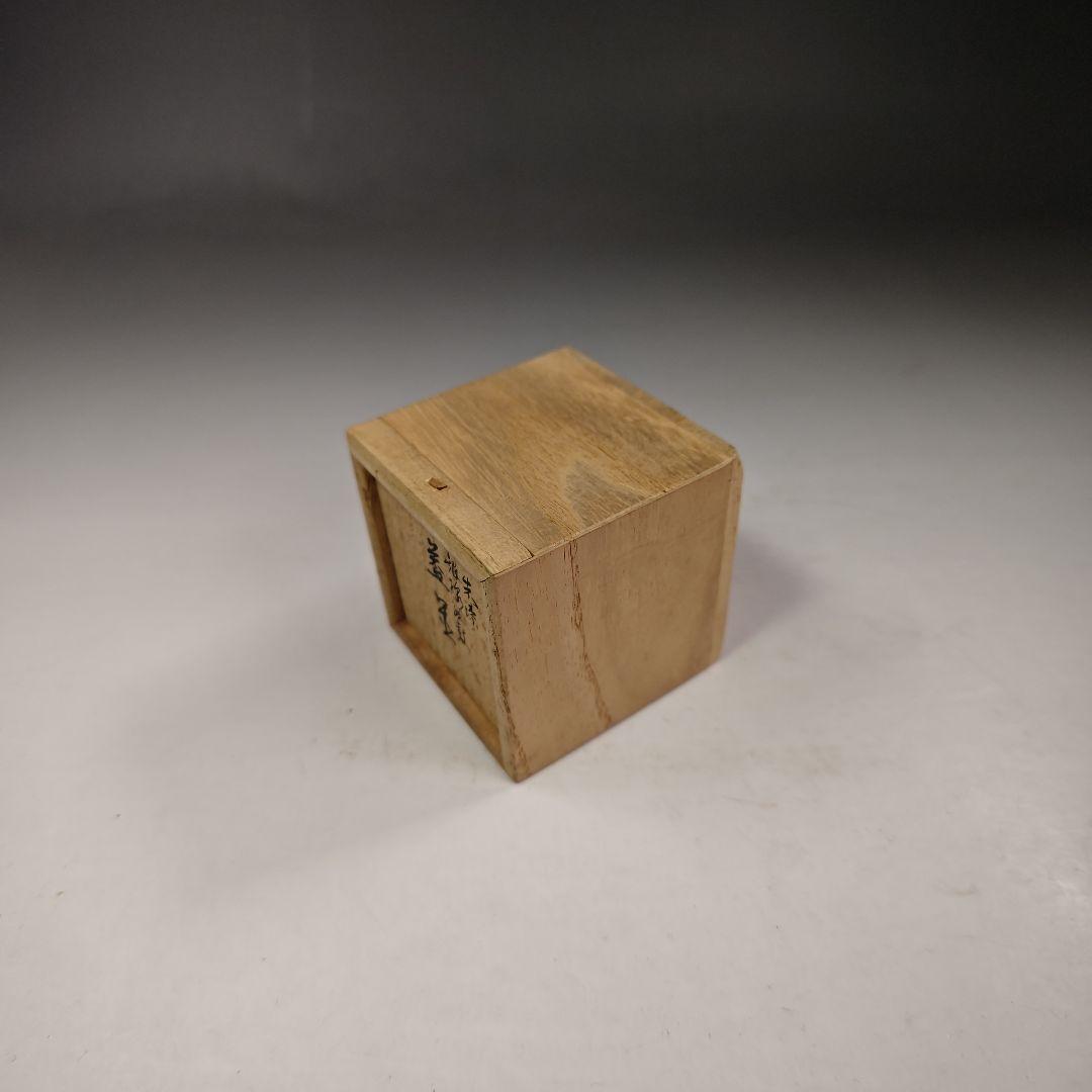 イ334 蓋置『彫金　井波慶州』『朱漆銀線紐鼓　蓋置　共箱』茶道具