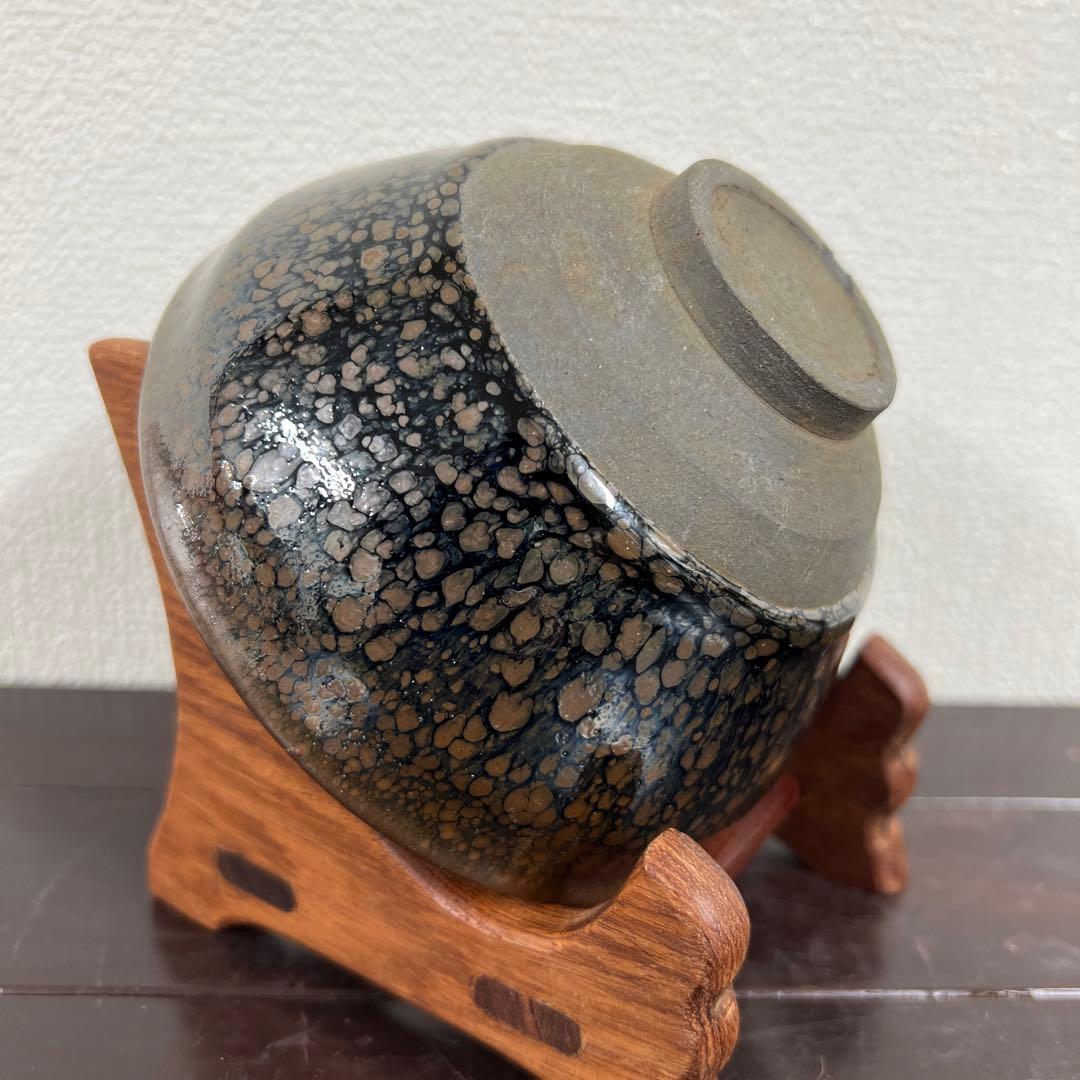 稀少品】宋時代 天目茶碗 建盞 茶道具 BL2--6