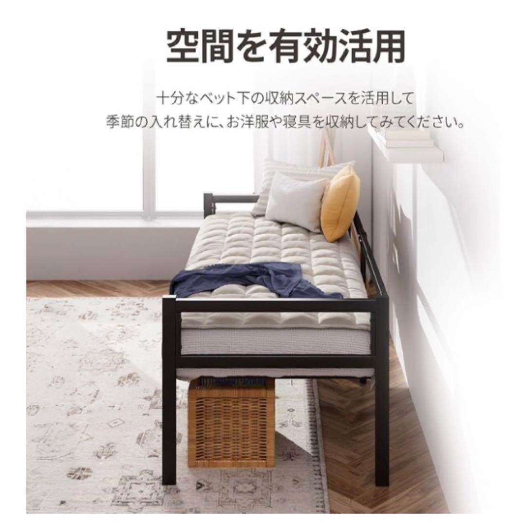 ZINUS ジヌス | ベット デイベッド フレーム シングル