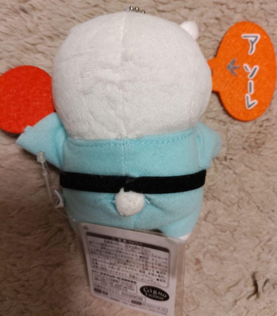 追加差替〉自分ツッコミくま 初期プライズマスコット「うれしい