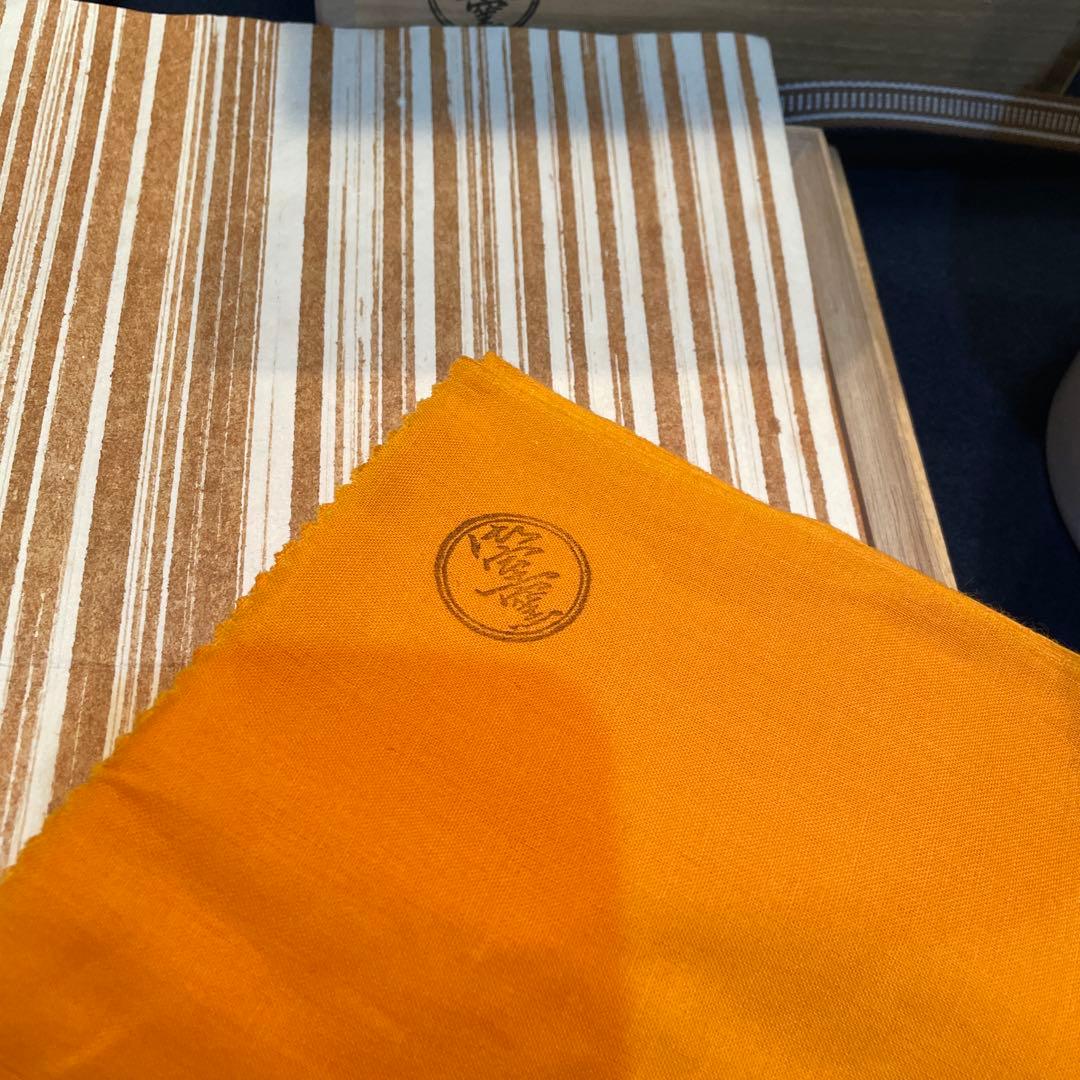 御室窯】の「仁清 七宝 宝尽」『末広 水指』共箱 茶道具 ※美品 - メルカリ