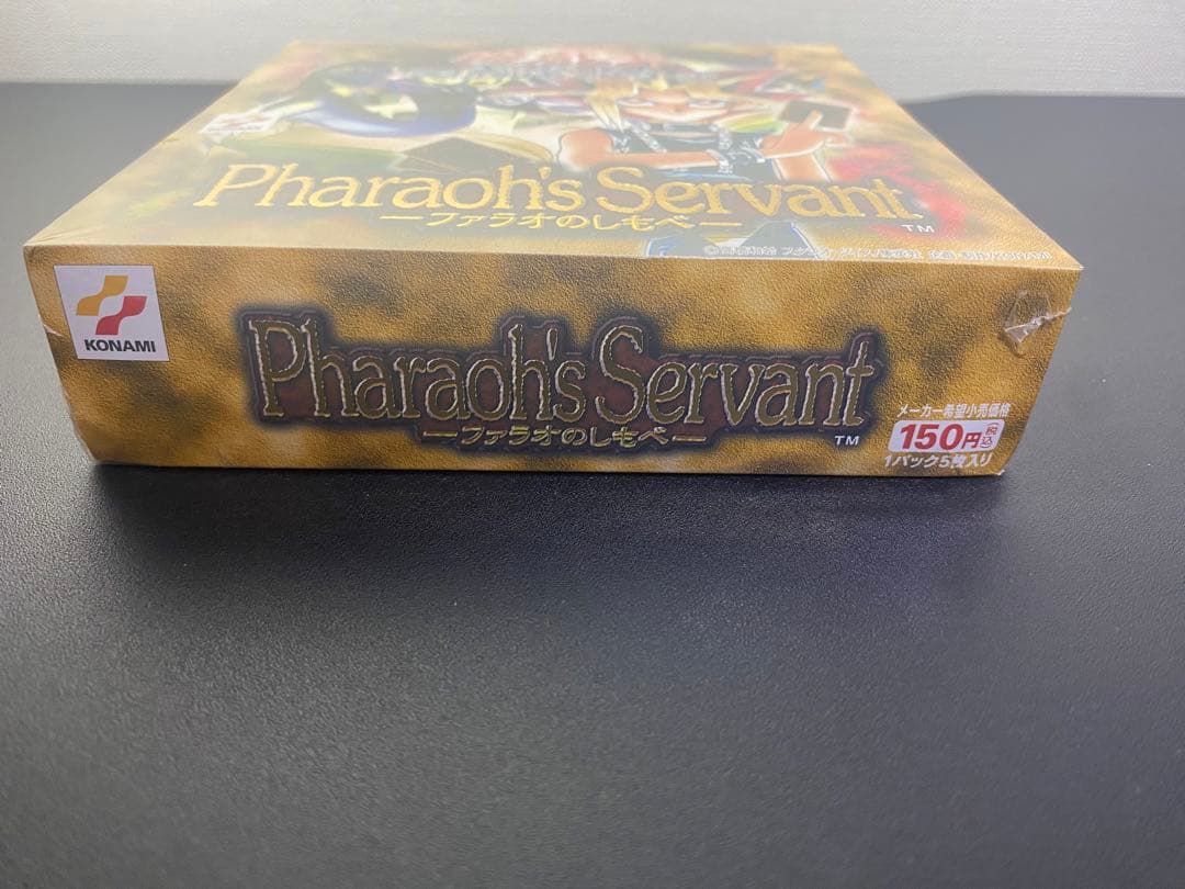 【未開封box】遊戯王 Pharaoh's Servant －ファラオのしもべ－
