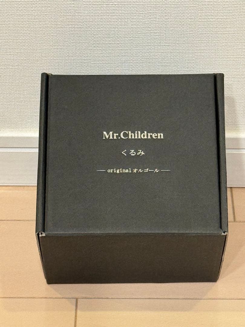 Mr.Children くるみ originalオルゴール キャンペーン当選品 当たり券