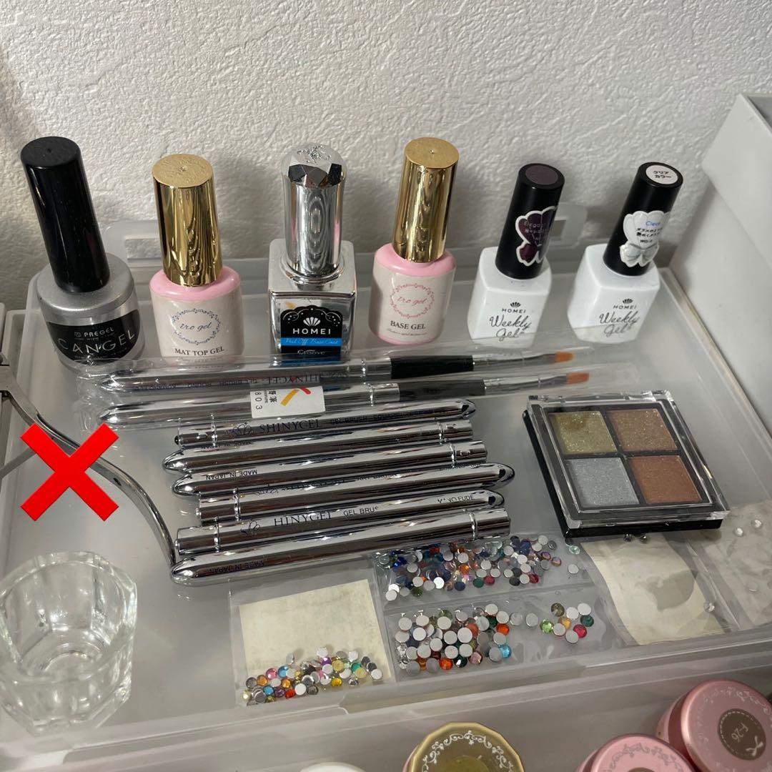 ジェルネイル 引退品 ネイルライト & リムーバー付き パーツ ネイル