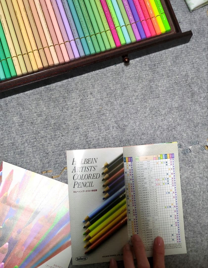 【今回だけ特別にお値下げ！】ホルベイン　色鉛筆