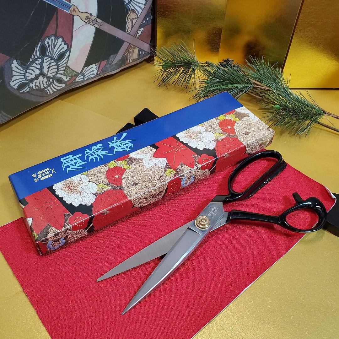 最高級羅紗切り鋏御裁鋏精太郎作 240㎜ - メルカリ