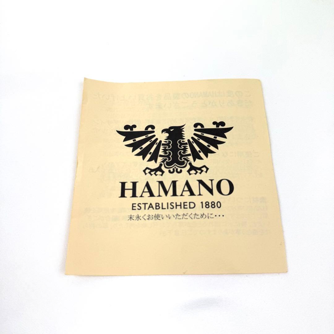 【美品】 HAMANO 濱野皮革工藝 皇室御用達 カリーノ キューブ型