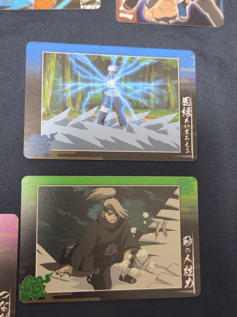 NARUTO プラスチックカードセット
