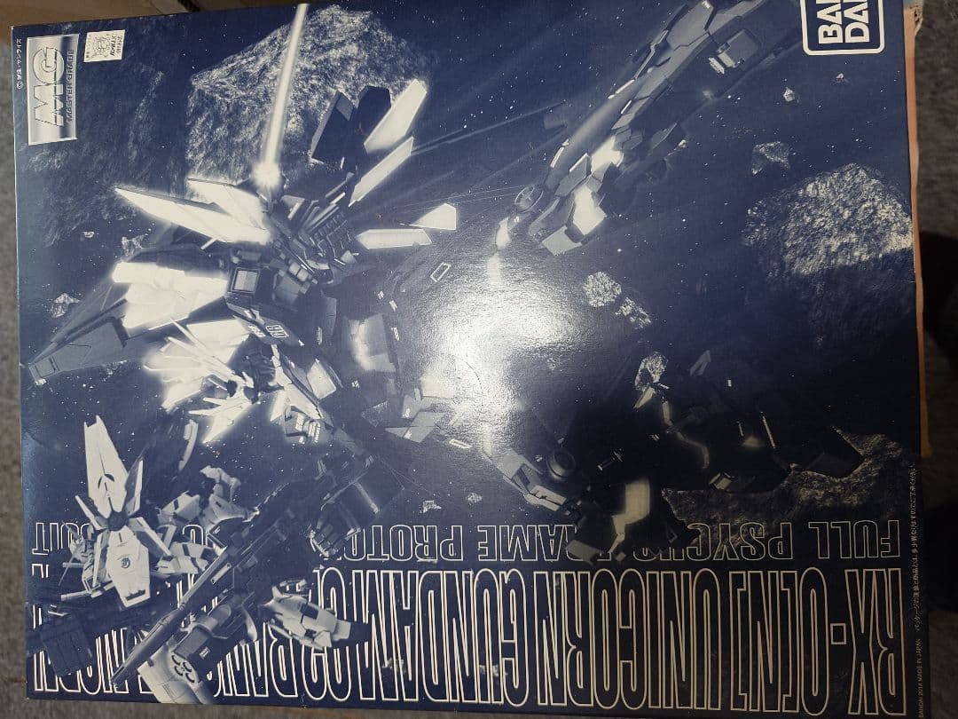 プレバン限定バンシィ・ノルン最終決戦仕様（中途仮組み品） プレバン