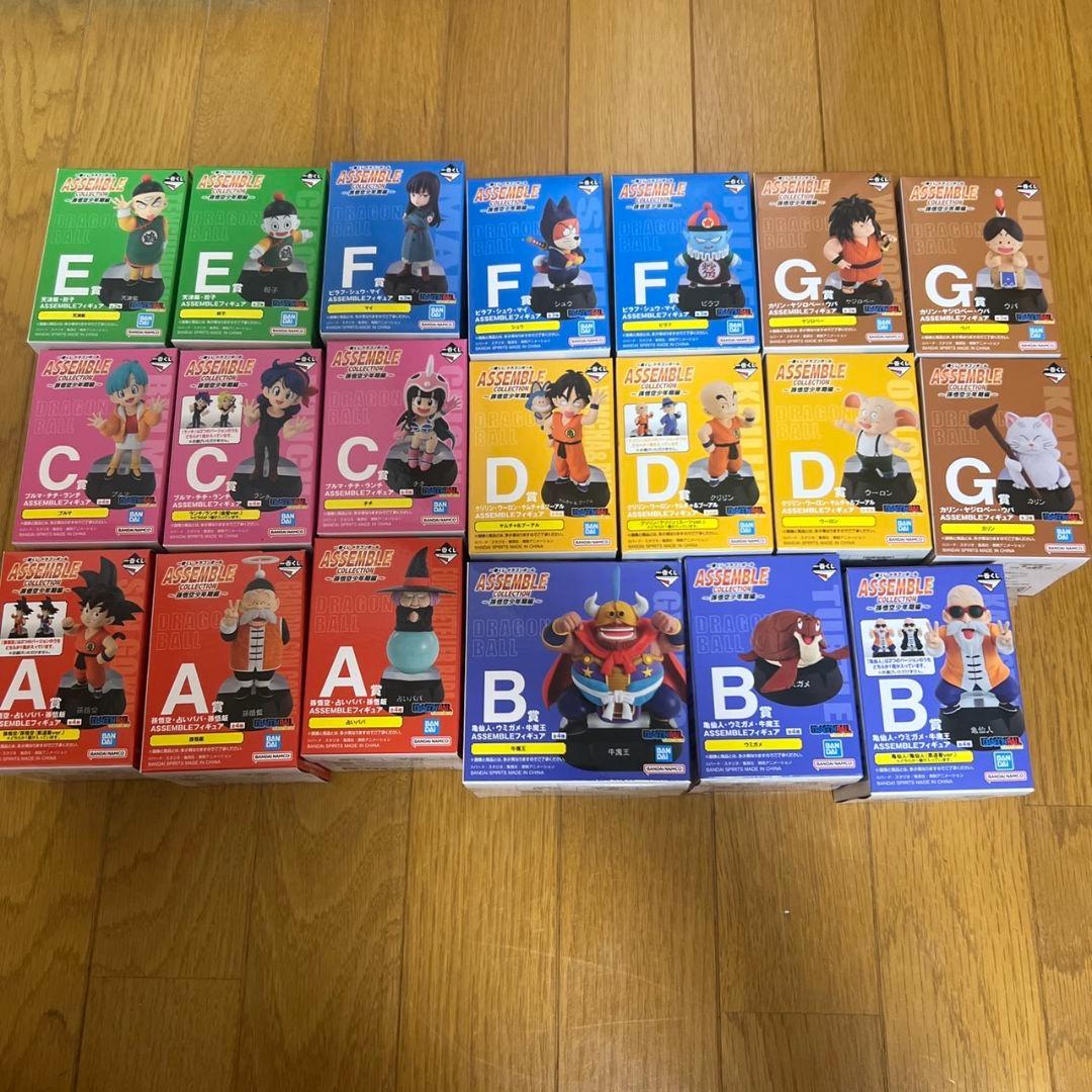 一番くじ ドラゴンボール ASSEMBLE COLLECTIO ノーマルコンプ