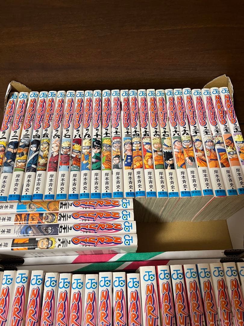 ナルト全巻