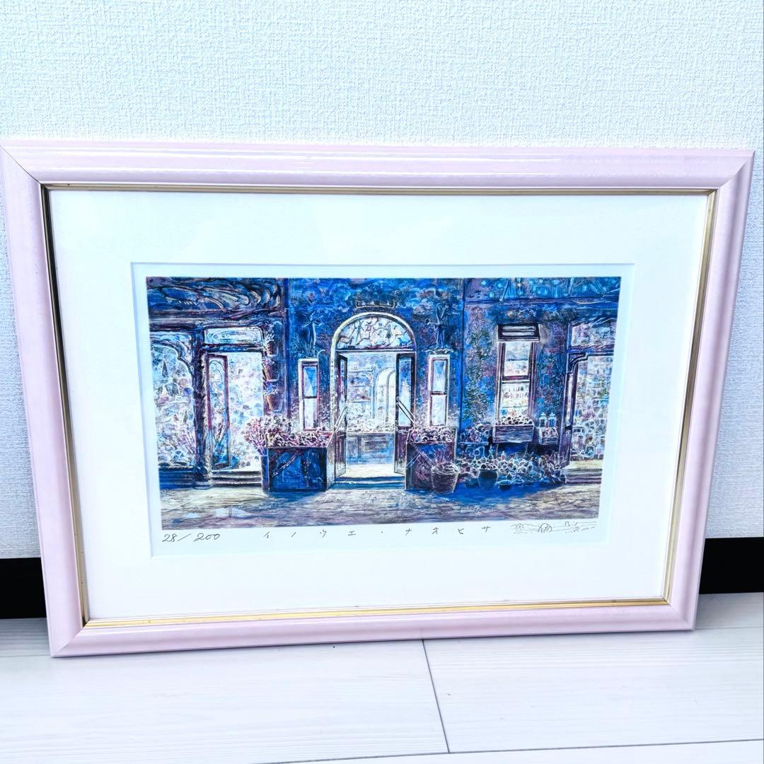 特別価格！井上直久「保証書付」人形師の家 額装済 ジブリ「耳をすませ