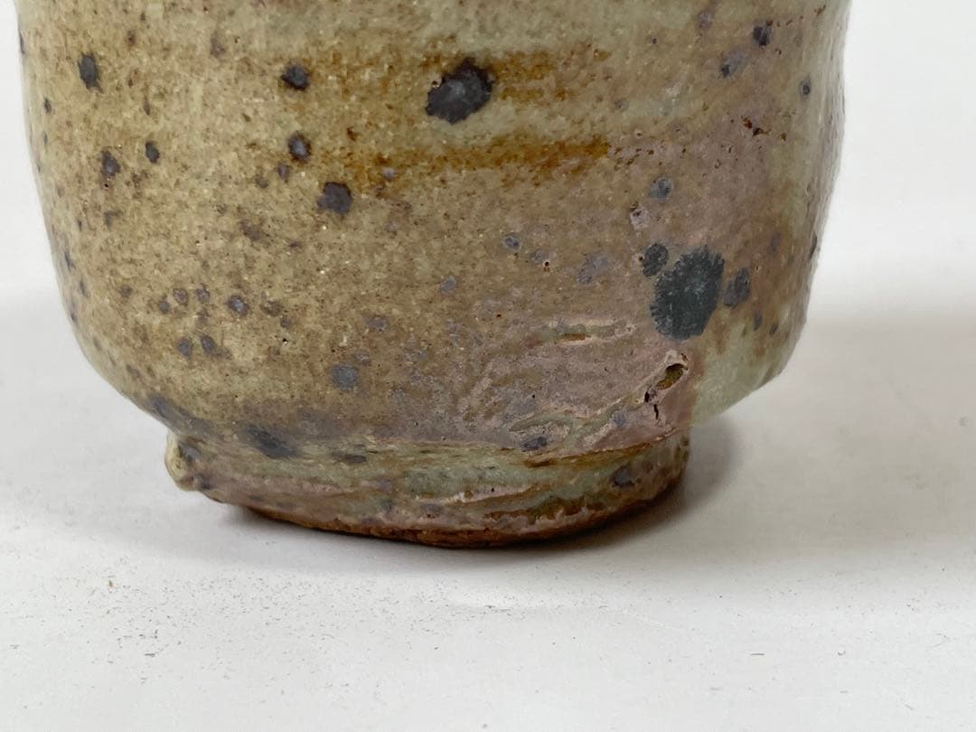 陶芸家作家物西岡小十絵唐津ぐい呑古唐津酒器酒盃共箱