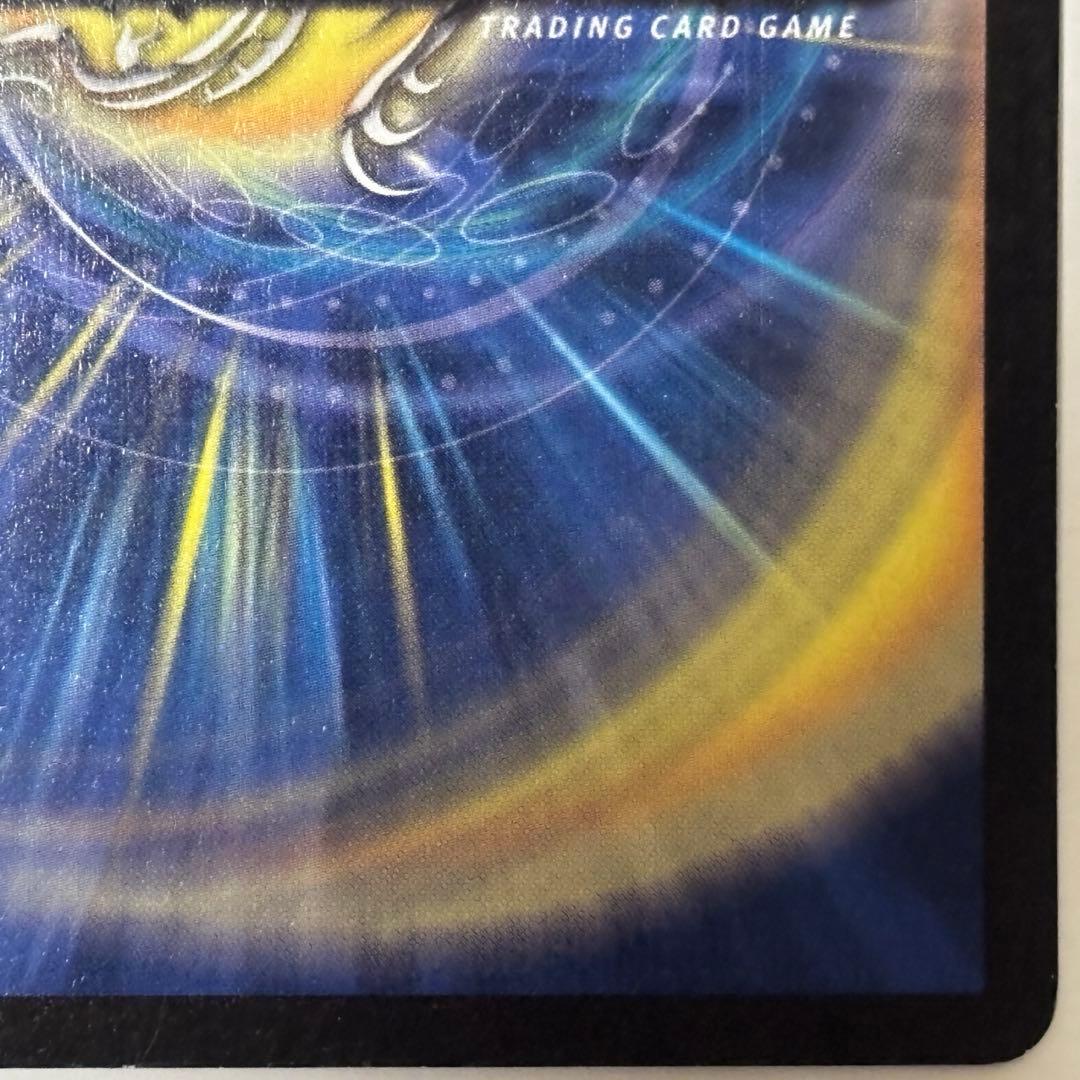 デュエル・マスターズ　フェアリーライフ　プロモ　初期