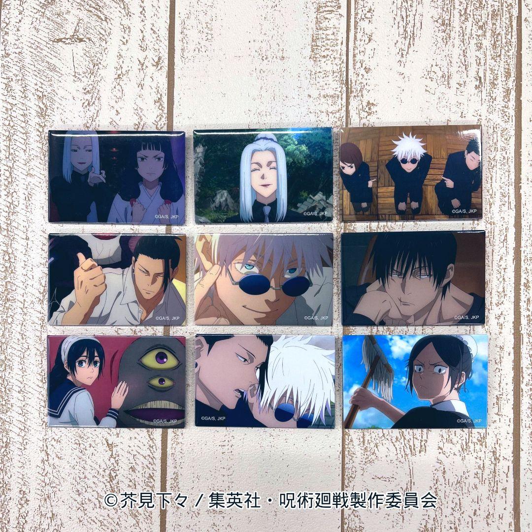 呪術廻戦PLAZA プラザ 懐玉 場面写 スクエア 缶バッジ A B 五条 夏油