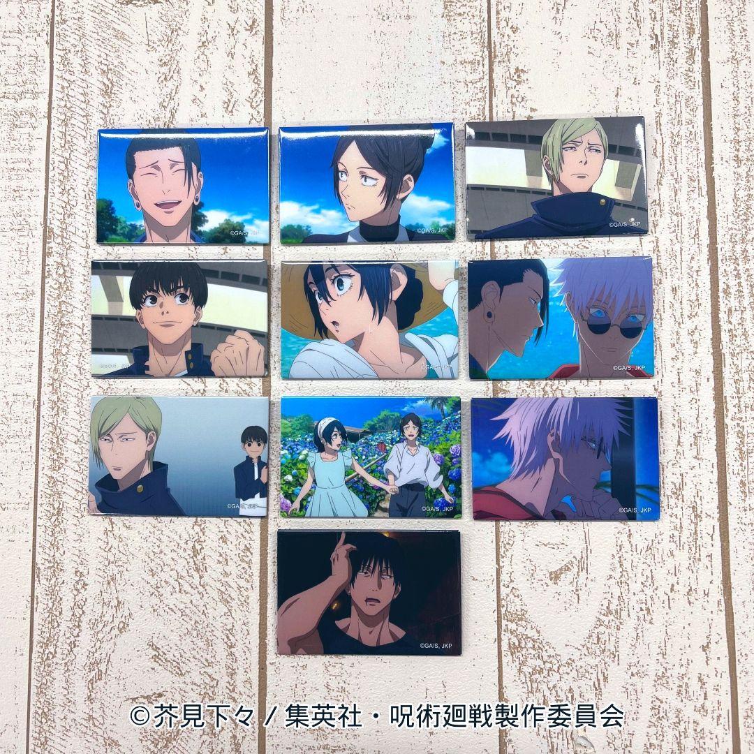 呪術廻戦PLAZA プラザ 懐玉 場面写 スクエア 缶バッジ A B 五条 夏油