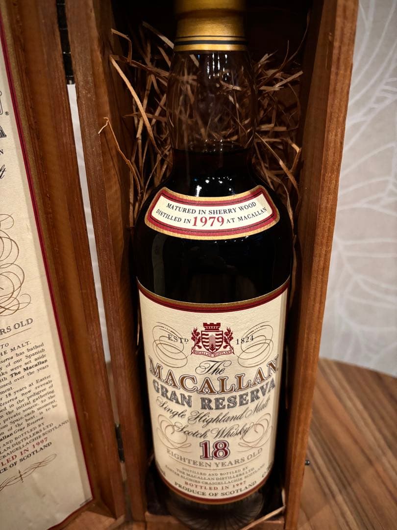 ☆ 超稀少古酒 『マッカラン グランレゼルバ [1979] 18年 』