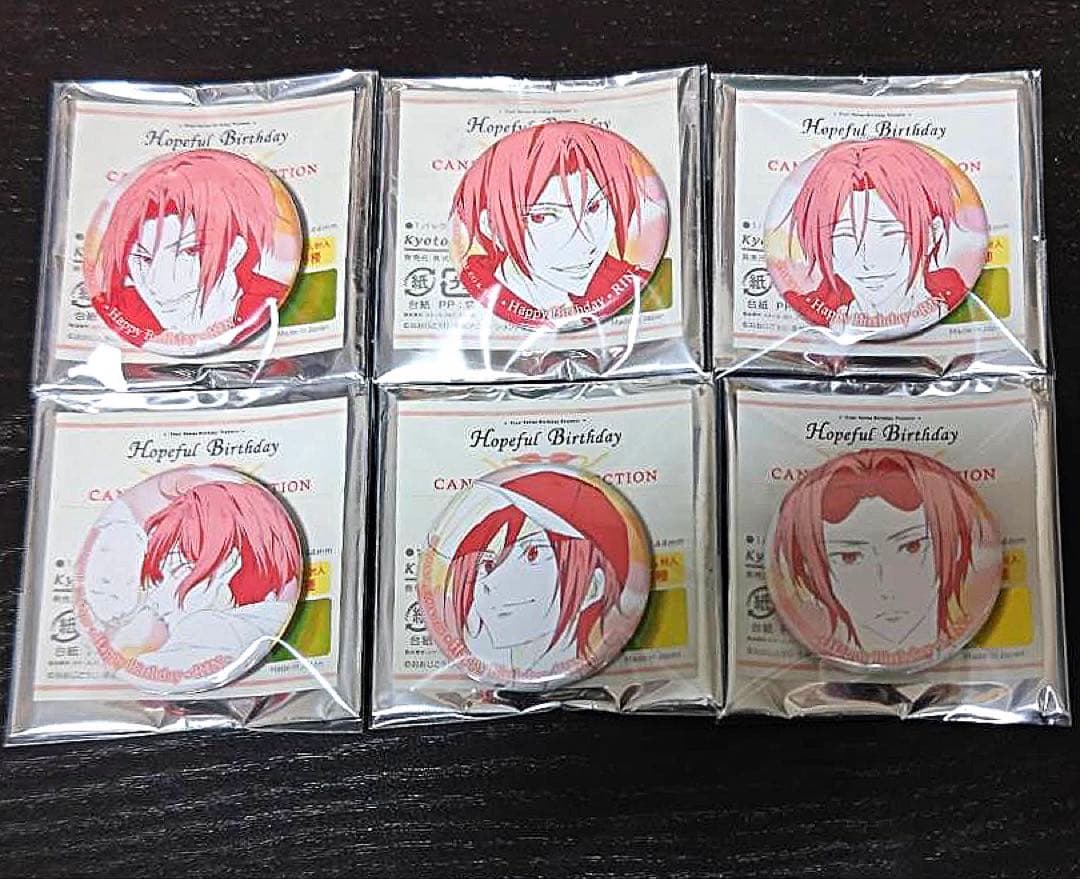 Free! Hopeful Birthday 缶バッジ 松岡凛 6点セット
