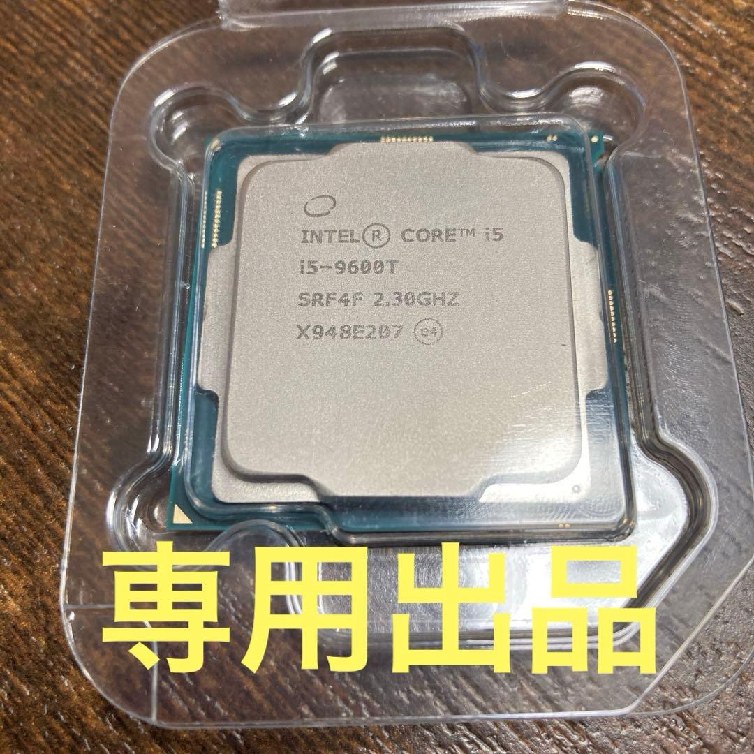 i5-10500T詰合せ オリジナルパッケージ 専用出品 ドラえもん様用