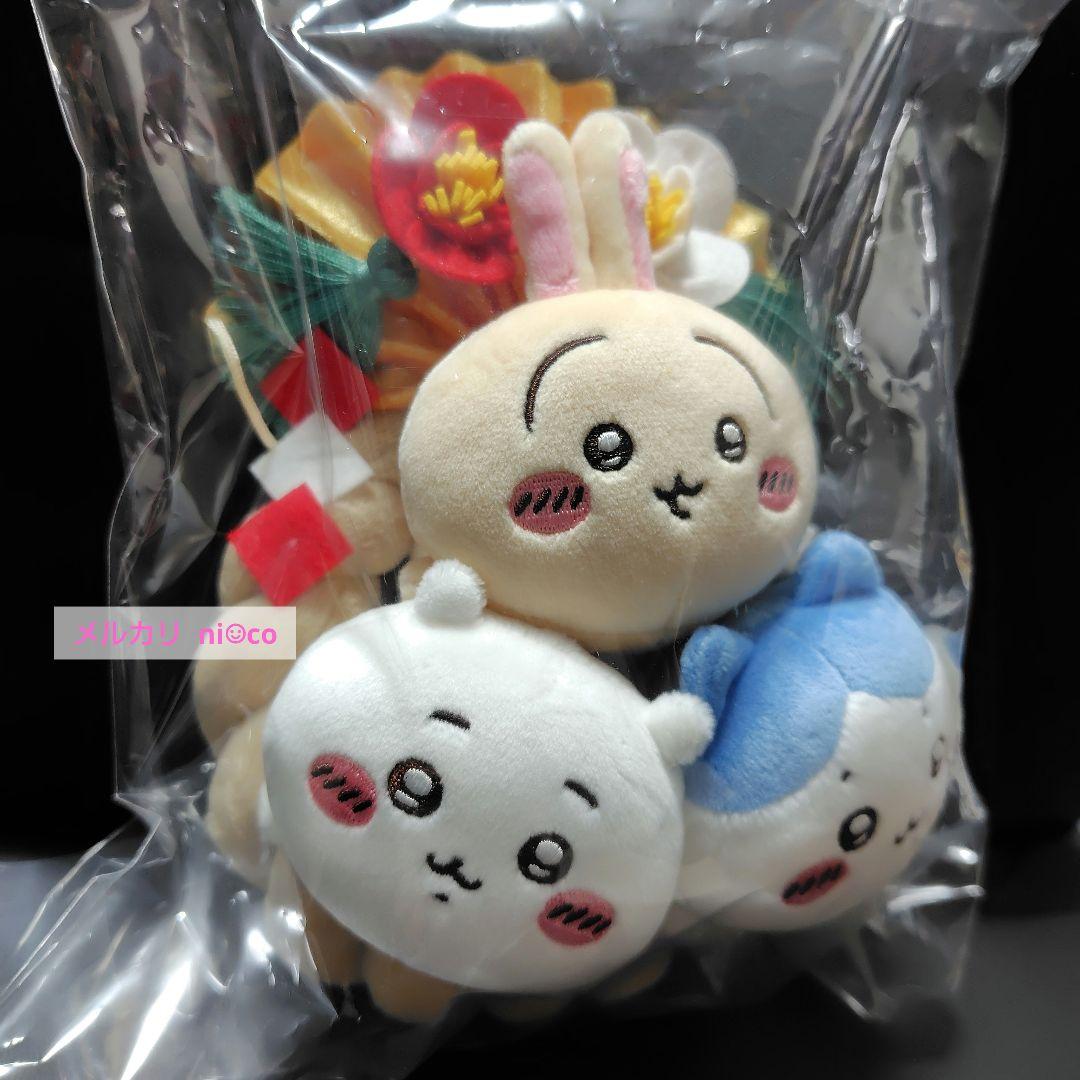 ちいかわ しめ縄なぬいぐるみ 即購入可