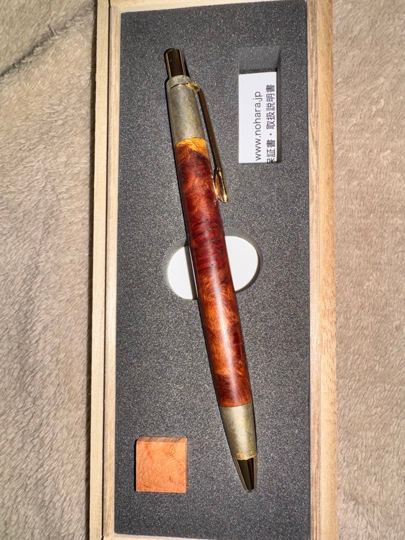 特上花梨瘤杢源平斑紋純銀色 シャープペンシル サポニン付着 限定品 野原工芸