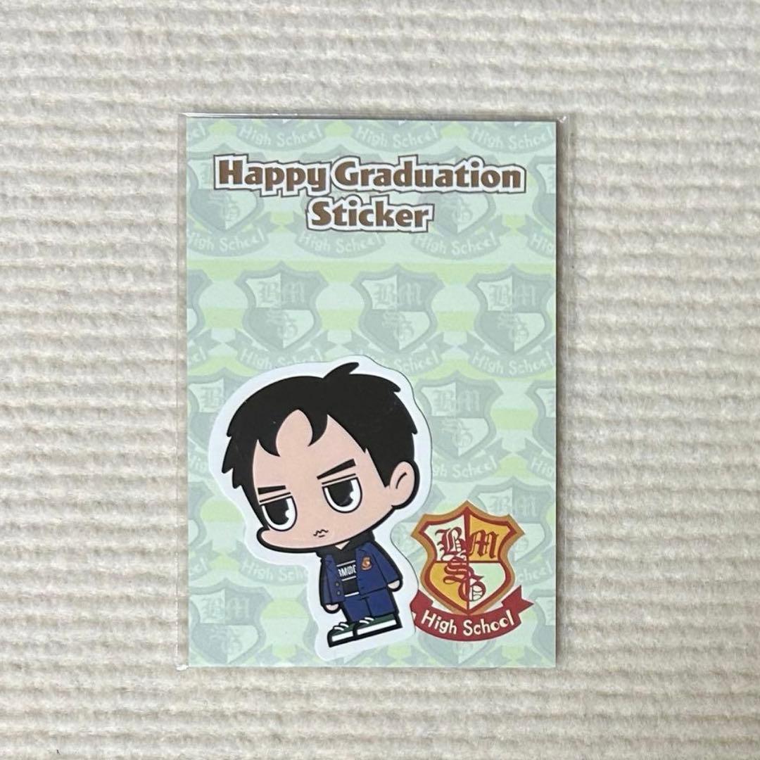 BMSG カノン ステッカー STARGLOW - メルカリ