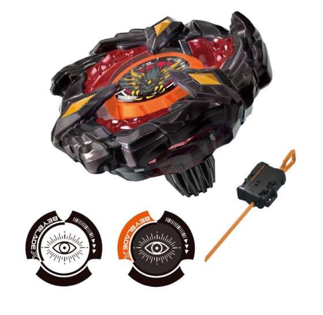 BEYBLADE X フェニックスウィング キタニタツヤVer. 2個セ
