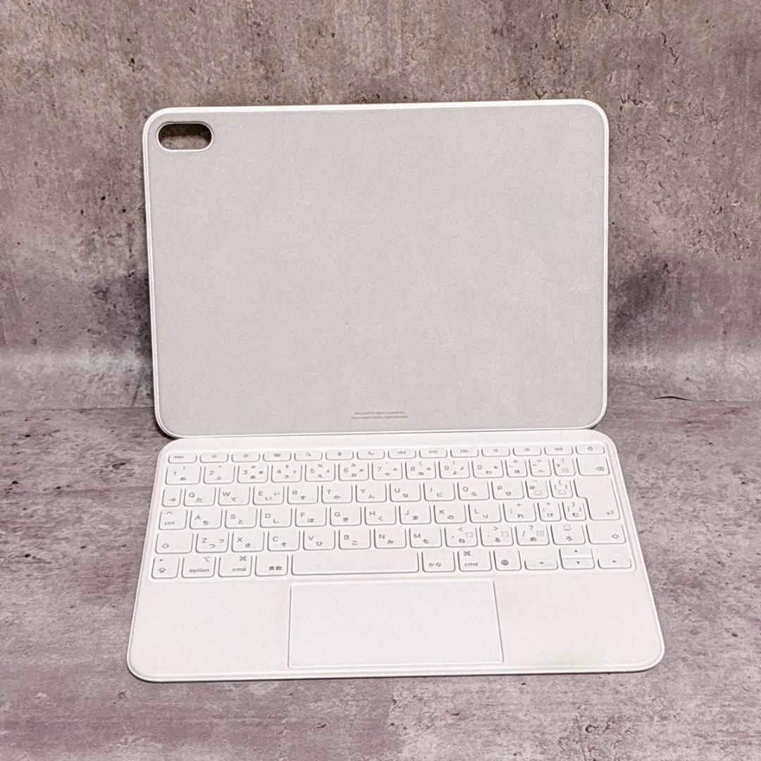 iPad Magic Keyboard Folio/日本語配列/A2695〈MQDP3J/A〉 iPad Magic