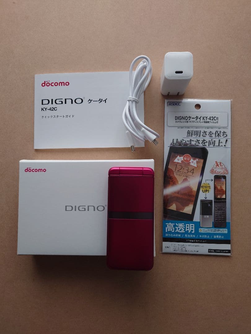 docomo DIGNO KY-42C ピンク 本体 - メルカリ