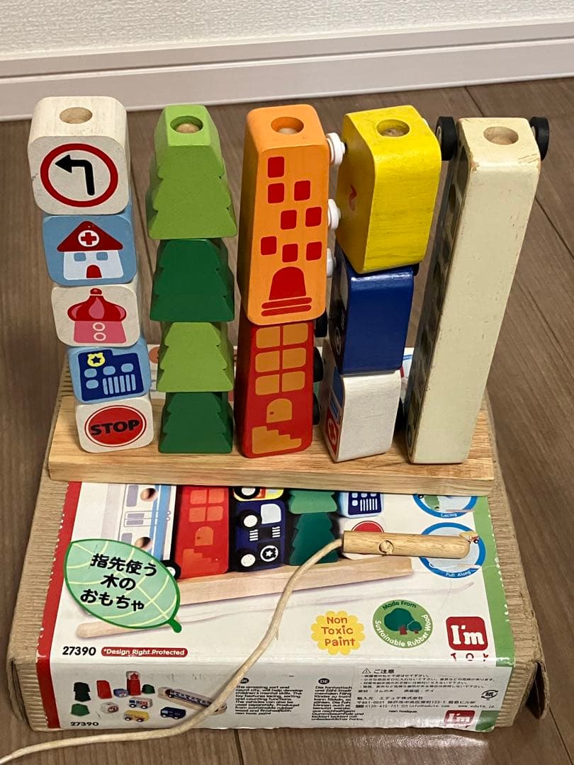 知育玩具　7点セット　アンパンマン　トーマス　木製玩具