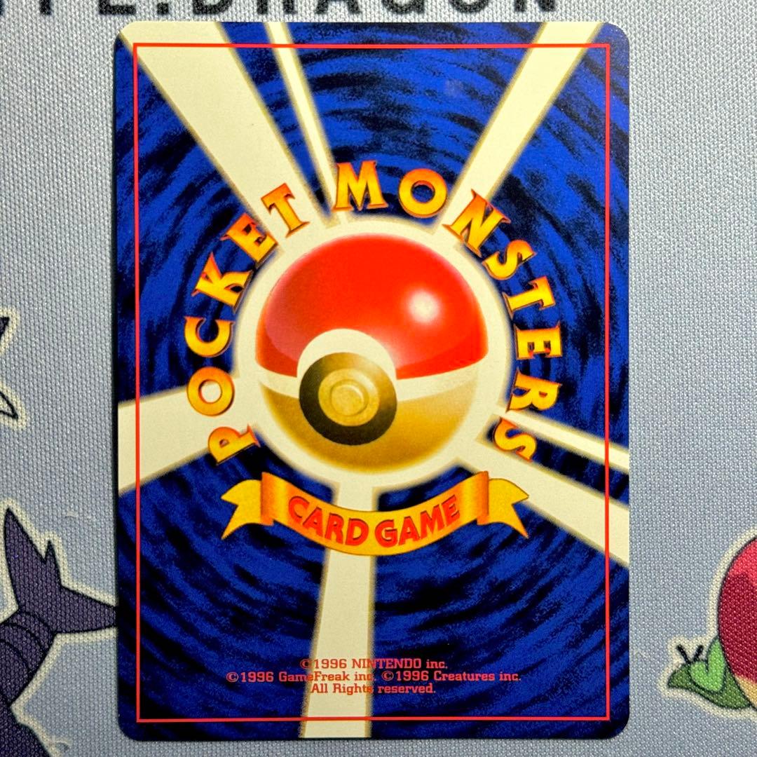 ポケモンジムデッキ: ハナダシティジム カスミ カスミのなみだ欠品