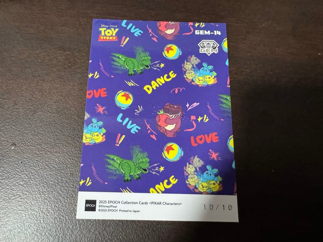 EPOCH トイ・ストーリー トレーディングカード 10/10