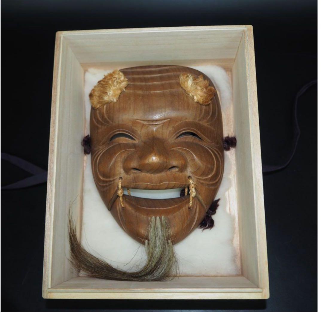 送料無料 象堂刀 木彫り能面 時代翁面 木箱付