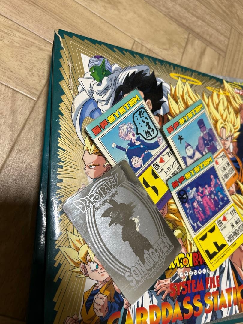本日限定値下げ！ドラゴンボールZ カードダス 本日限定値下げ中