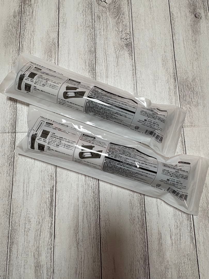 【24時間以内発送可能】Man ペンライト 2本セット