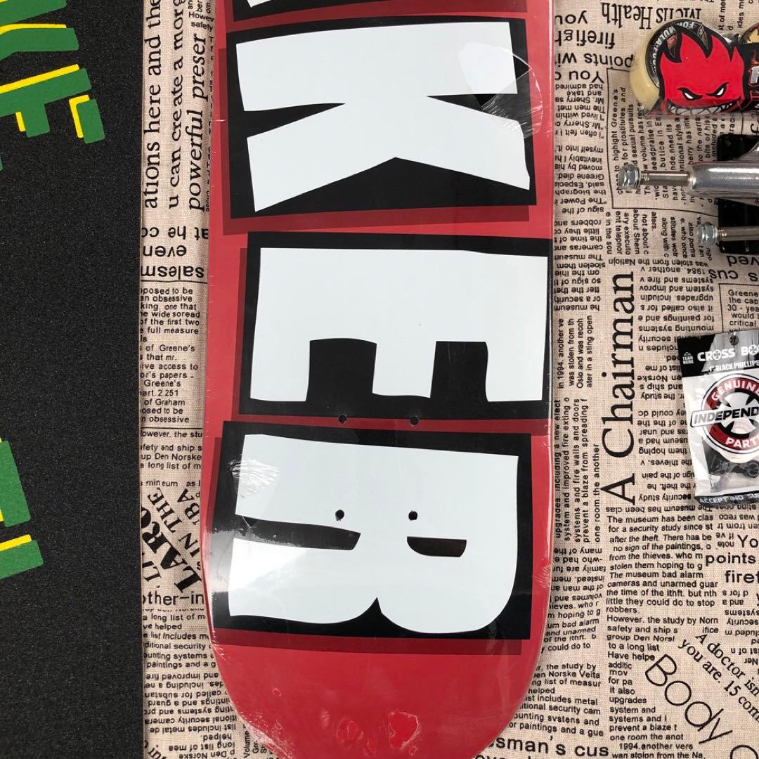 スケートボード スケボーセット 8.0