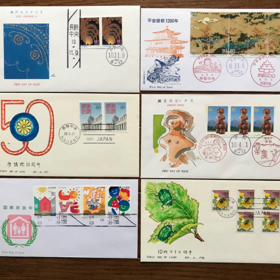 初日カバー封筒630枚 1978年〜1998年 紫式部切手含む