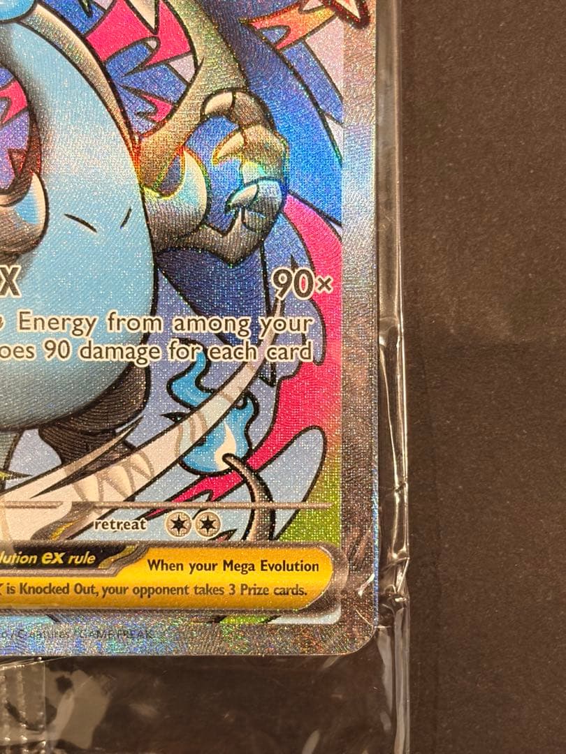 【未開封】2枚入り プロモカード メガリザードンxex オドリドリex 英語版