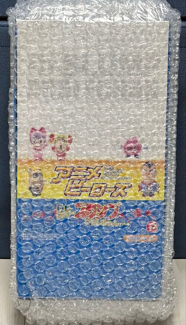 Ｄｒ．スランプ アニメヒーローズ アラレちゃん　Ｖｏｌ．２　１８種セット