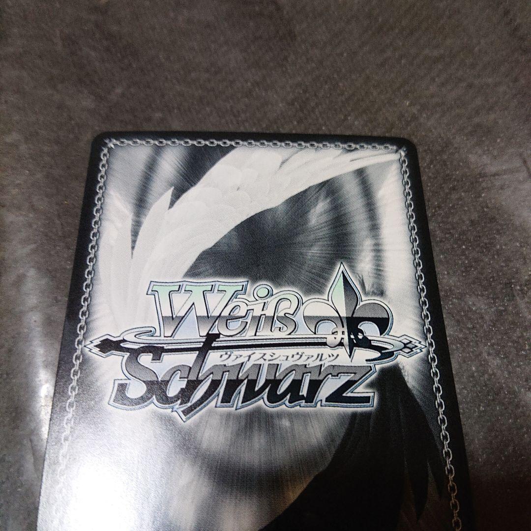 ヴァイスシュヴァルツ key 願いの叶う場所 KSC 1枚 ヴァイス