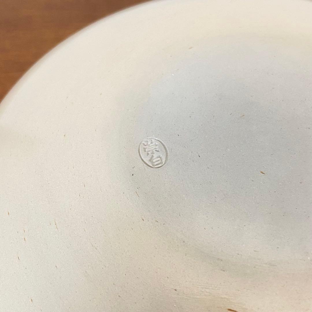 灰器 雲華焼 風炉 寄神崇白 共箱入 茶道具 炭道具