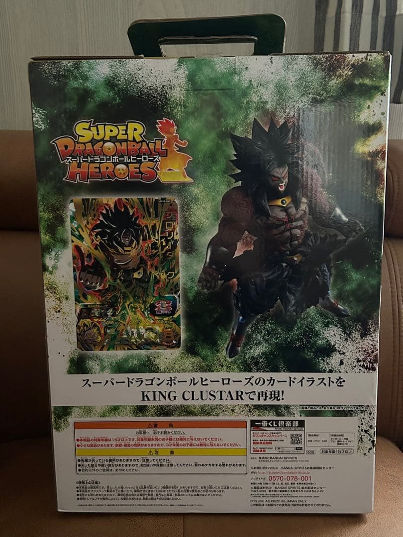 コミック・アニメ Y-K